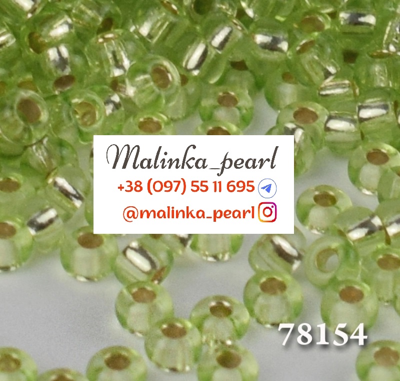 Бісер зелений, кристальний сольгель з блискучим срібним отвором