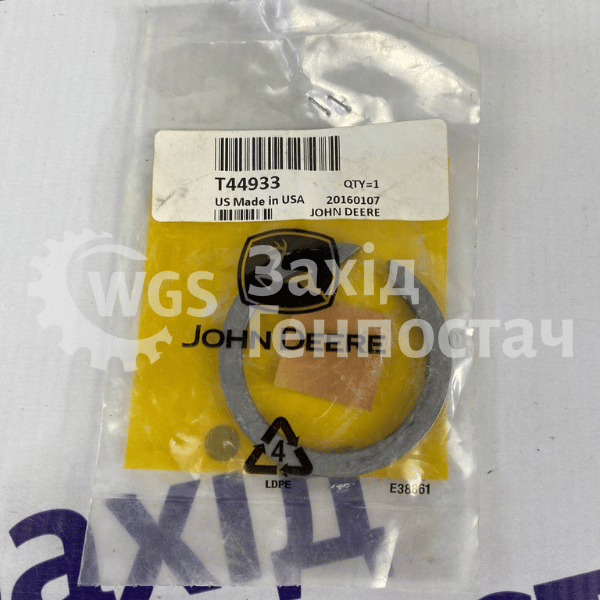 Кільце стопорне T44933 [John Deere]