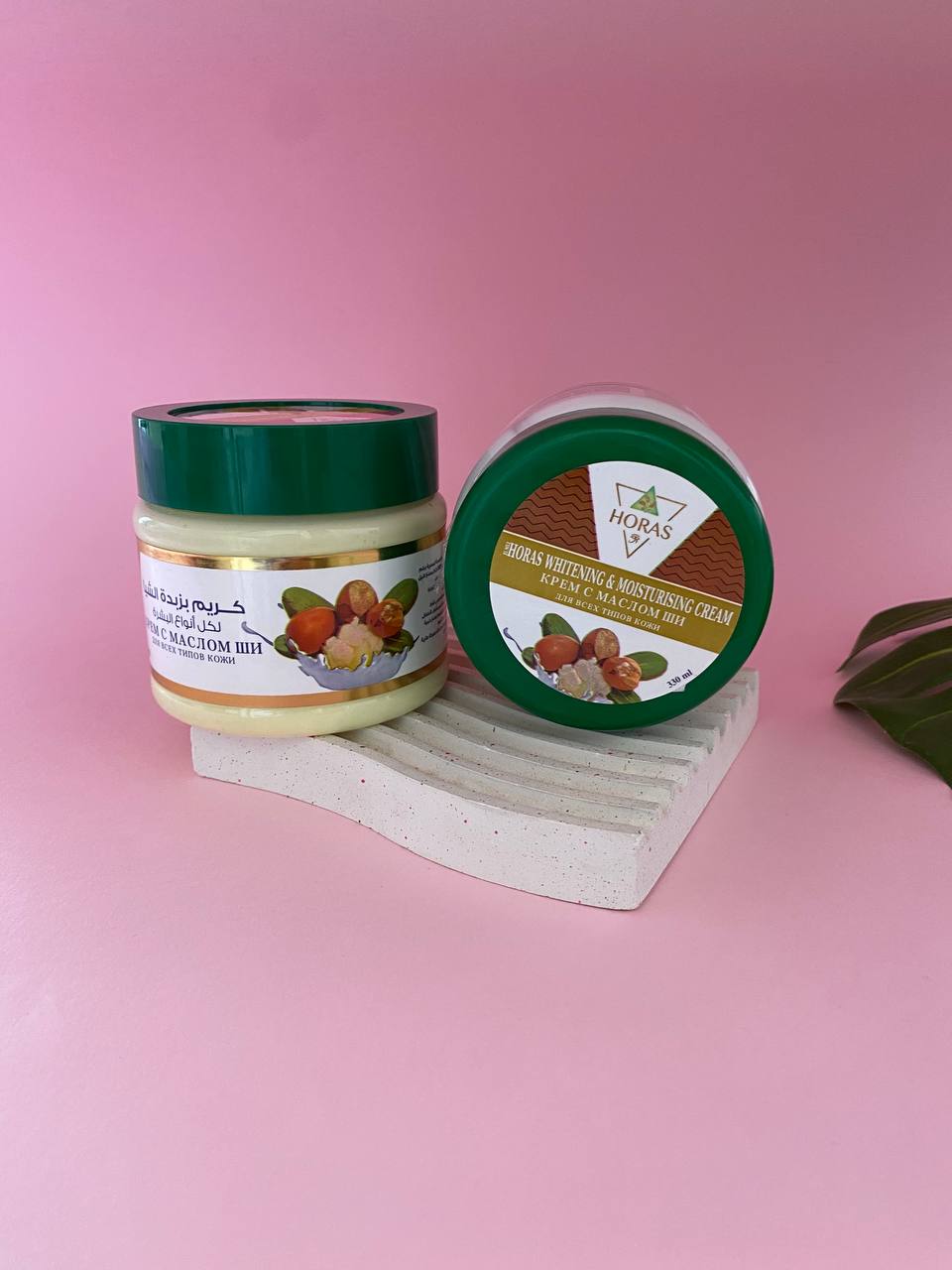 HORAS Shea Butter Cream Хорас Крем з маслом Ши (Каріте) 330 мл