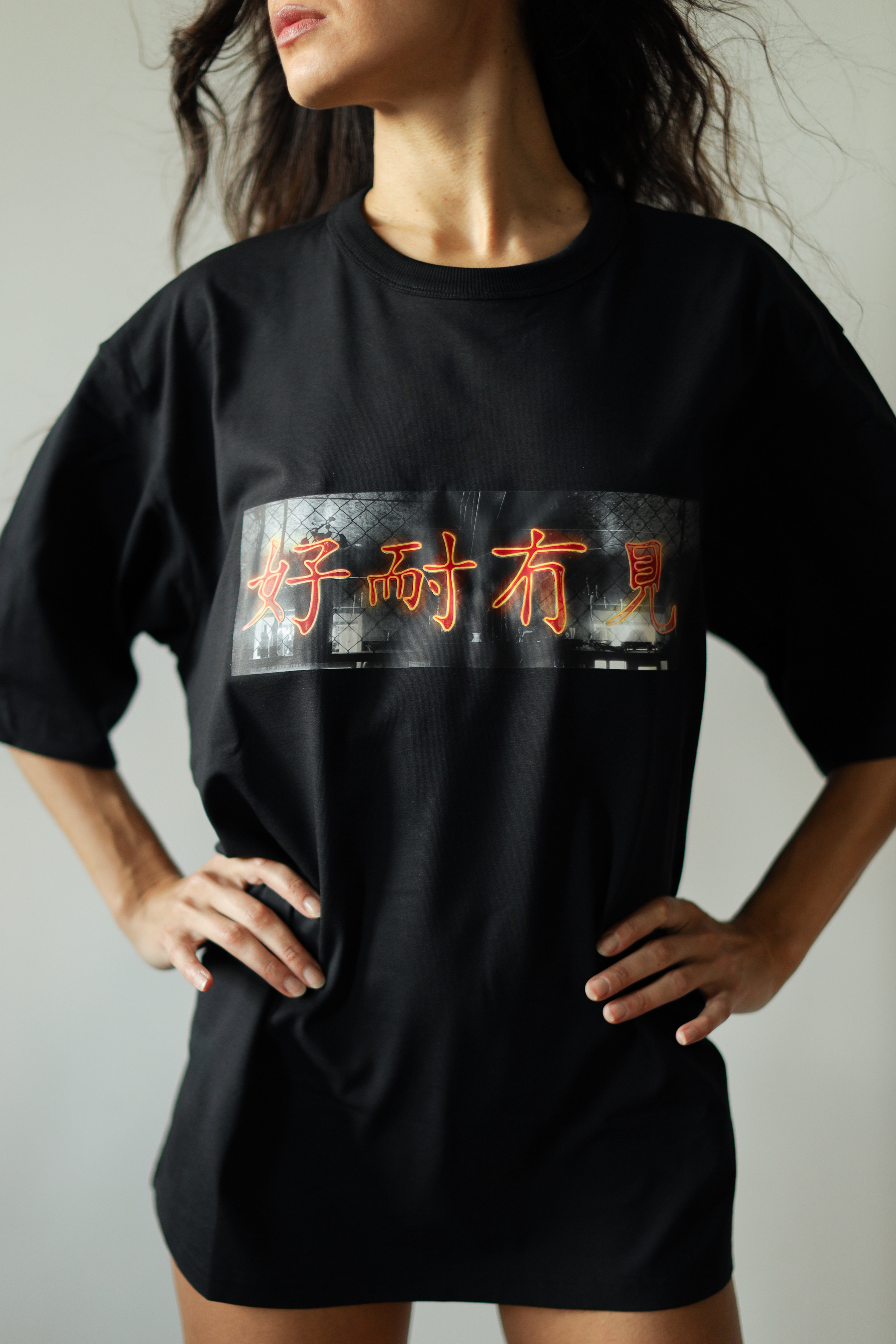 Футболка Squat 17b x ShobSho "Long Time No See"