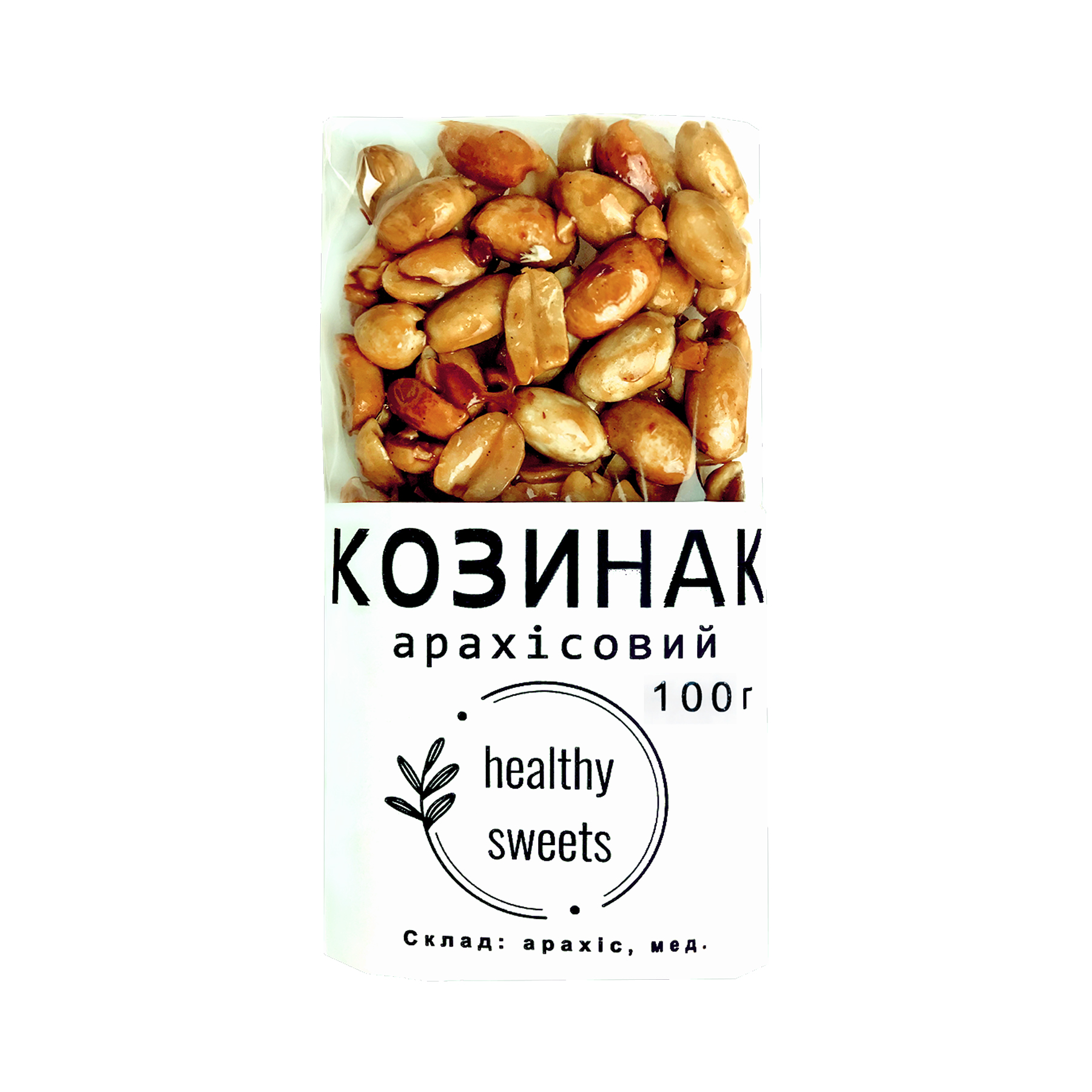 Козинак Арахіс 100 г