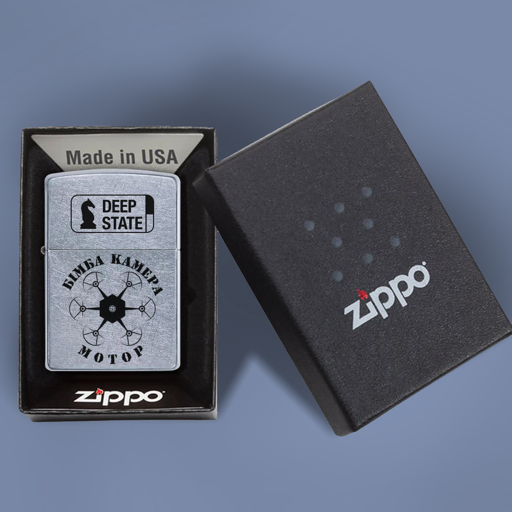 Запальничка Zippo 