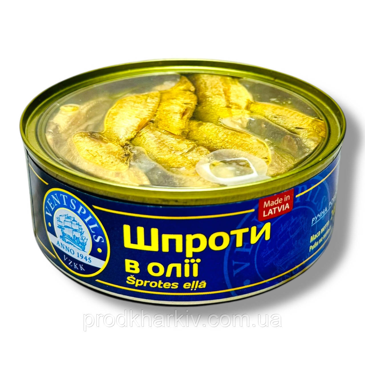 Шпроти в Олії Ventspils Premium 240 грамів Латвія 🇱🇻 (Прозора кришка)