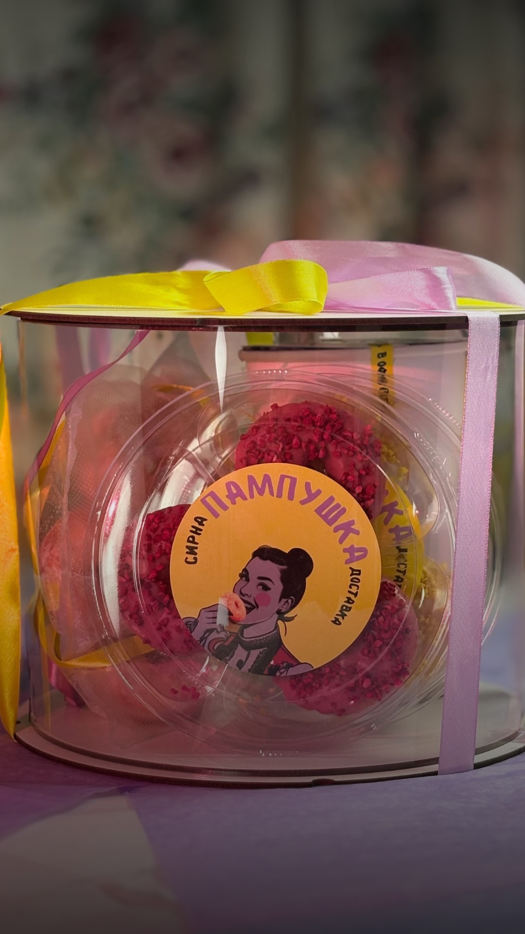 Кусь Міні Бокс