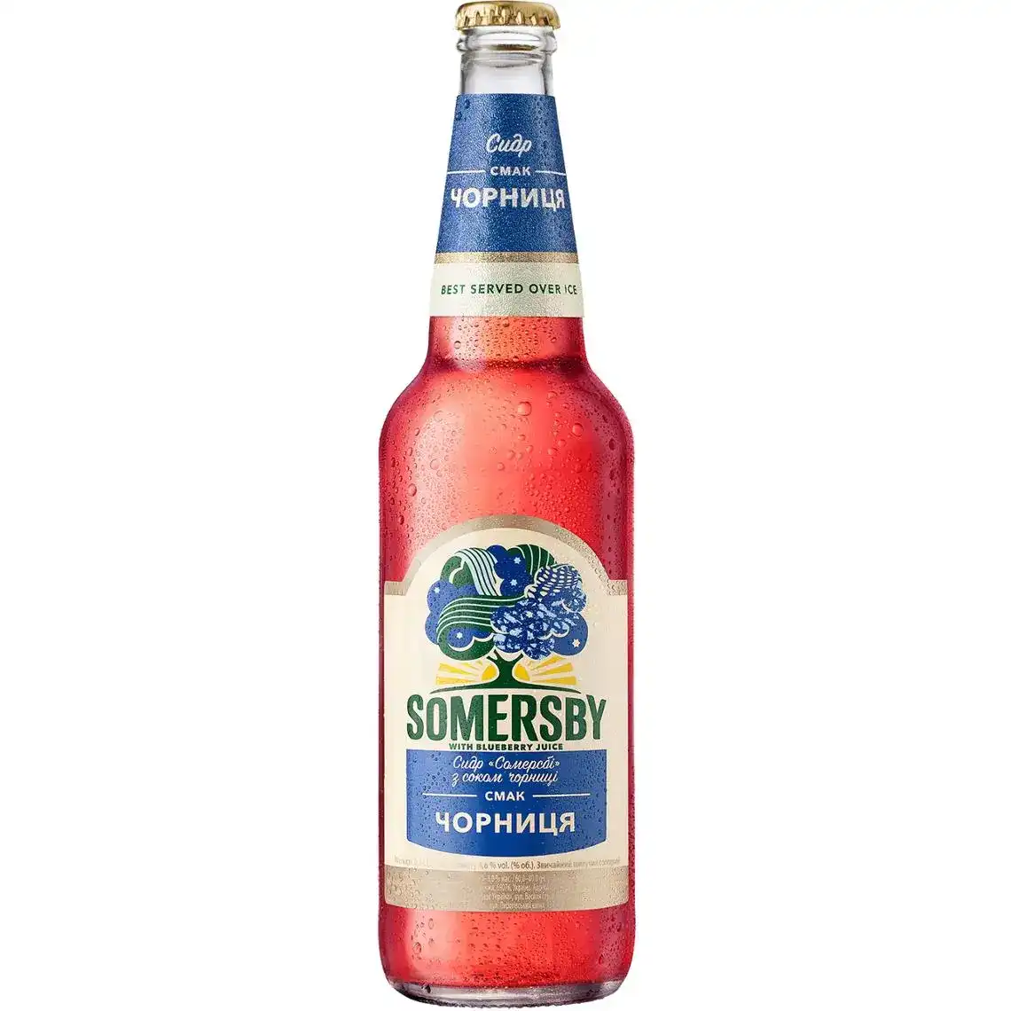 Somersby