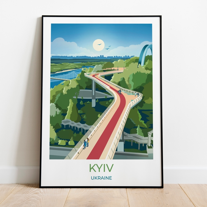 Kyiv - Pedestrian-bicycle bridge