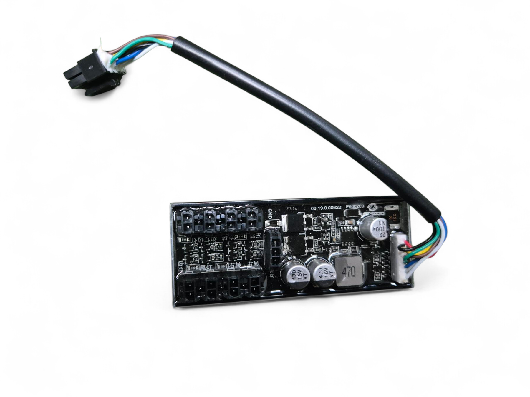 Контролер світла для електросамоката KuKirin G2 Master 2025