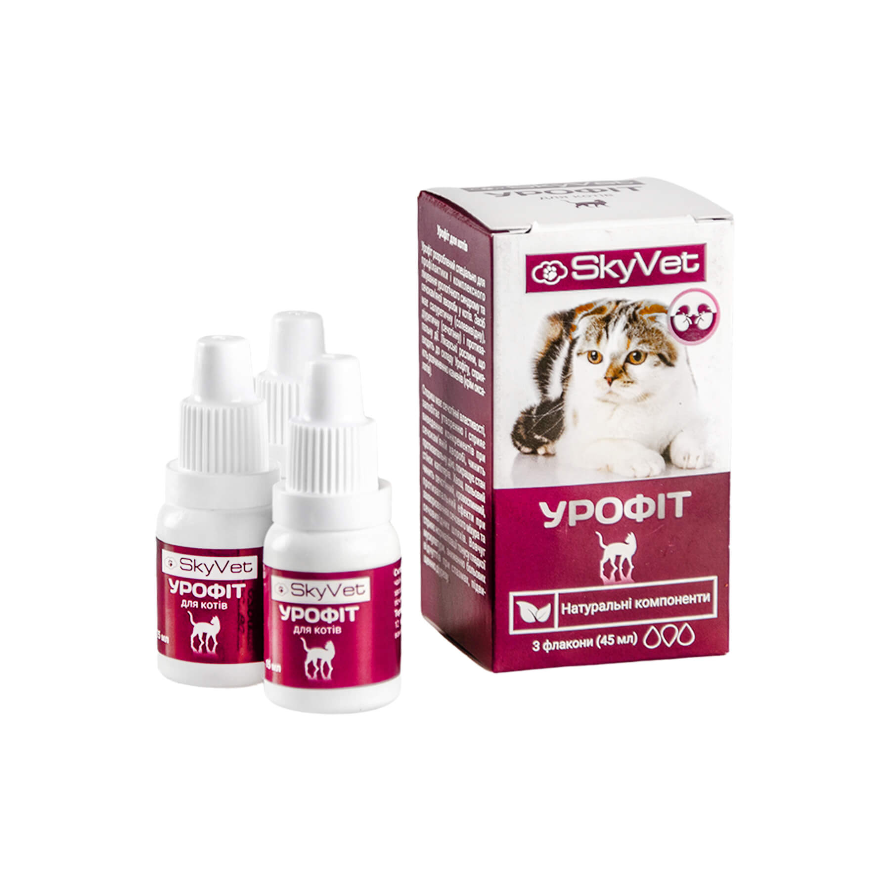 Урофіт Скайвет р-н ор. д/котів (3фл*15мл)