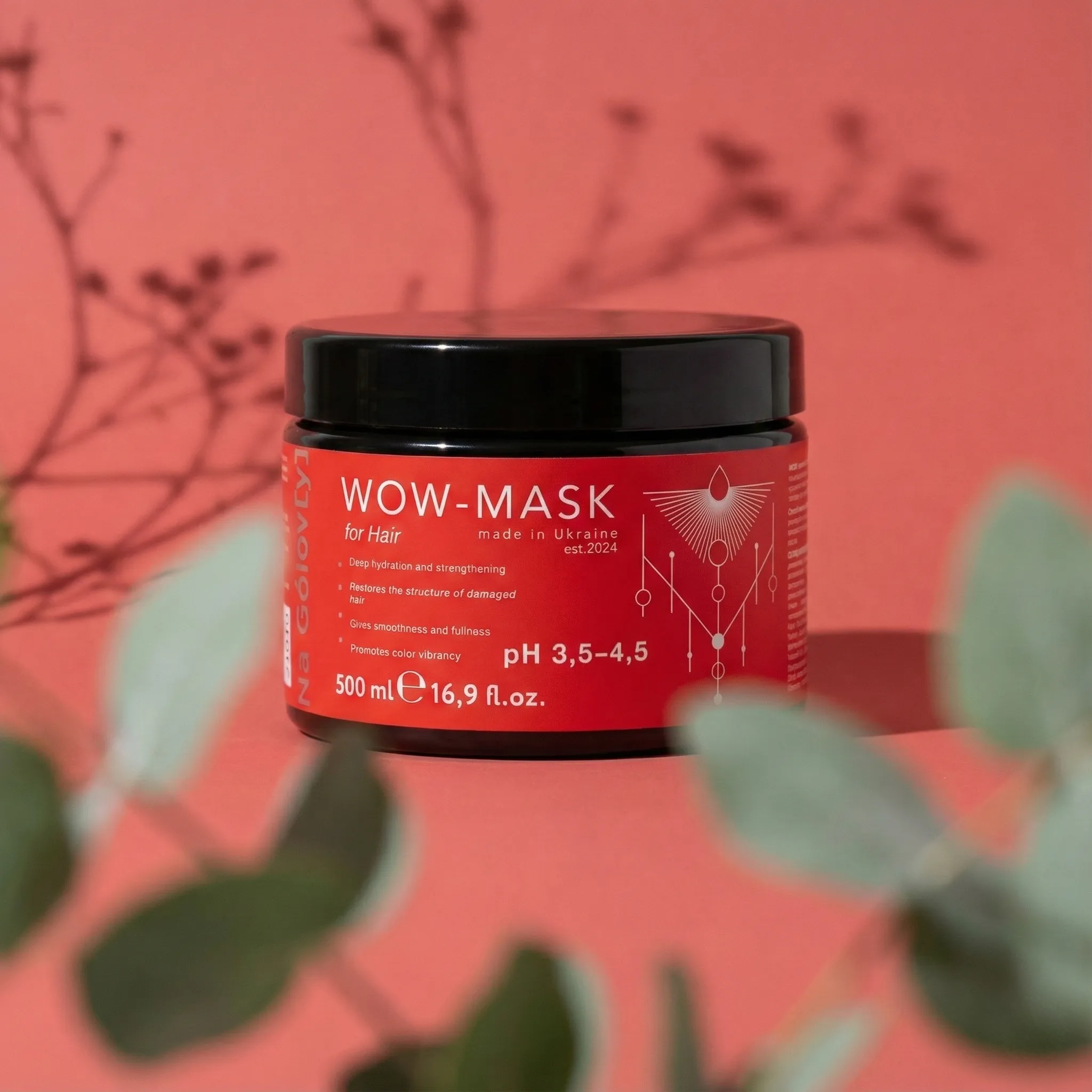 WOW-маска для волосся 500 мл