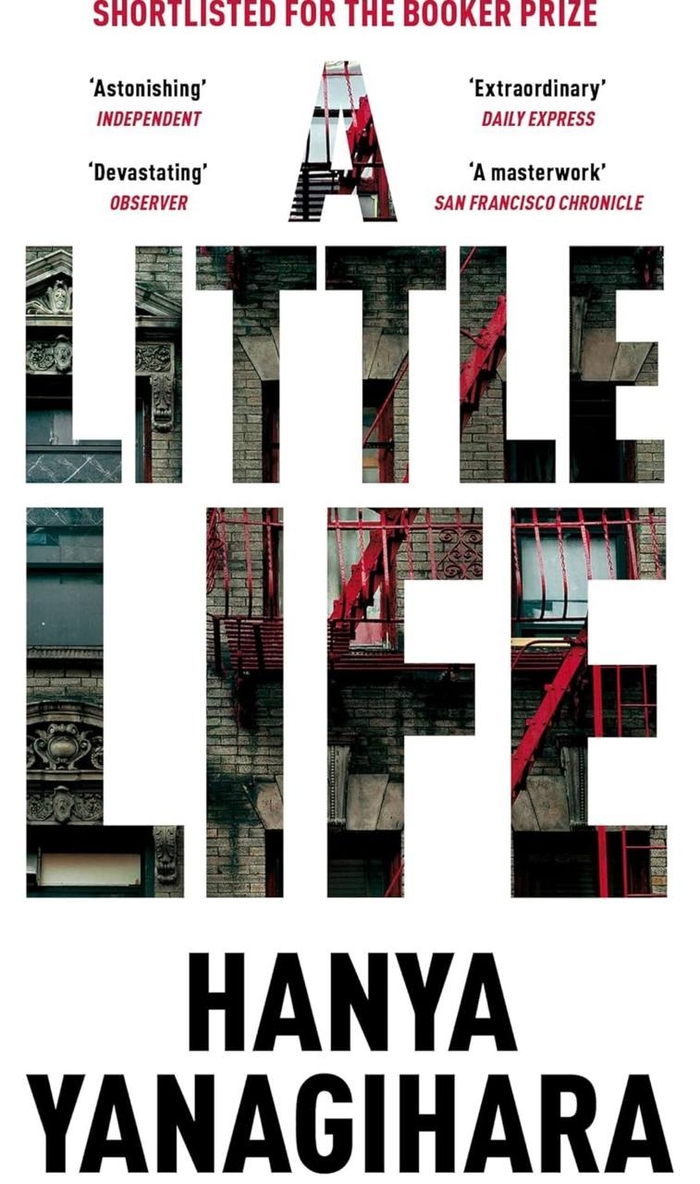 A Little Life Hanya Yanagihara 