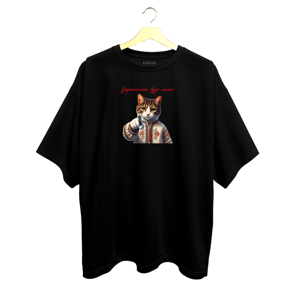 Футболка Oversize 