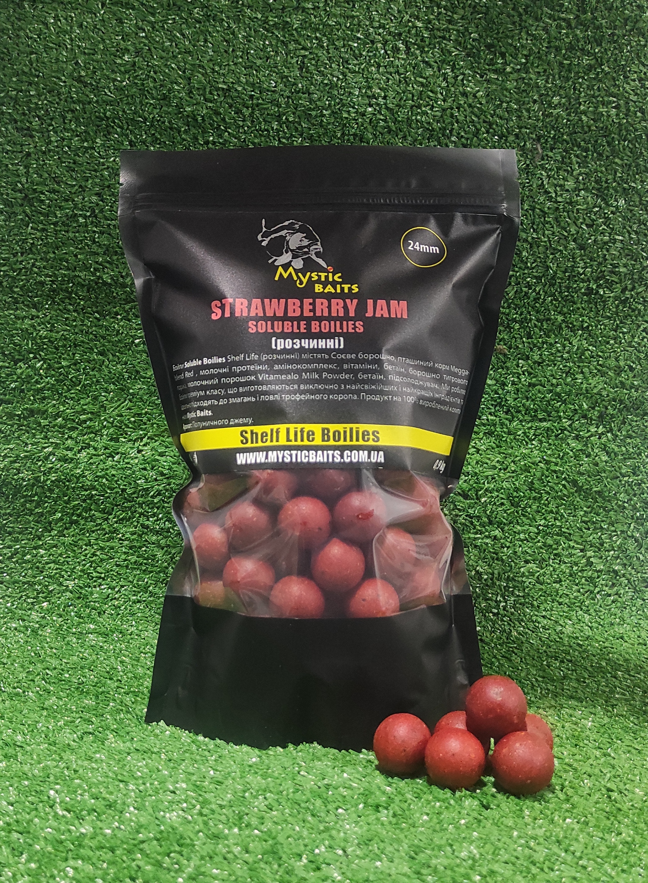 Розчинні бойли Strawberry jam soluble boiles 24 mm 900грм.