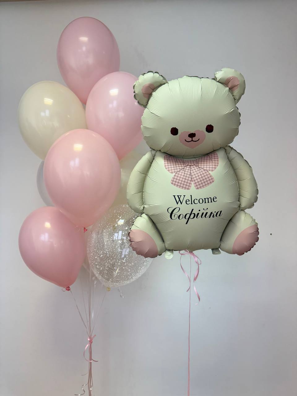 Набір кульок з Ведмедиком та індивідуальним написом — фонтан із кульками з пінопластом