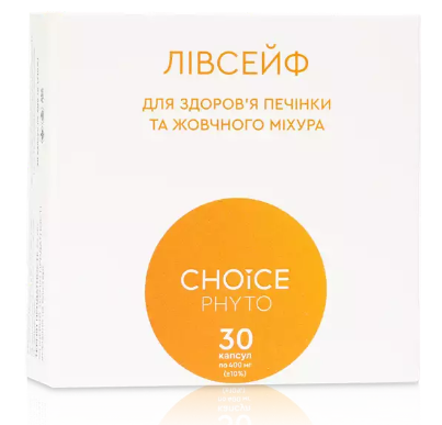 Лівсейф (для печінки та жовчного міхура)