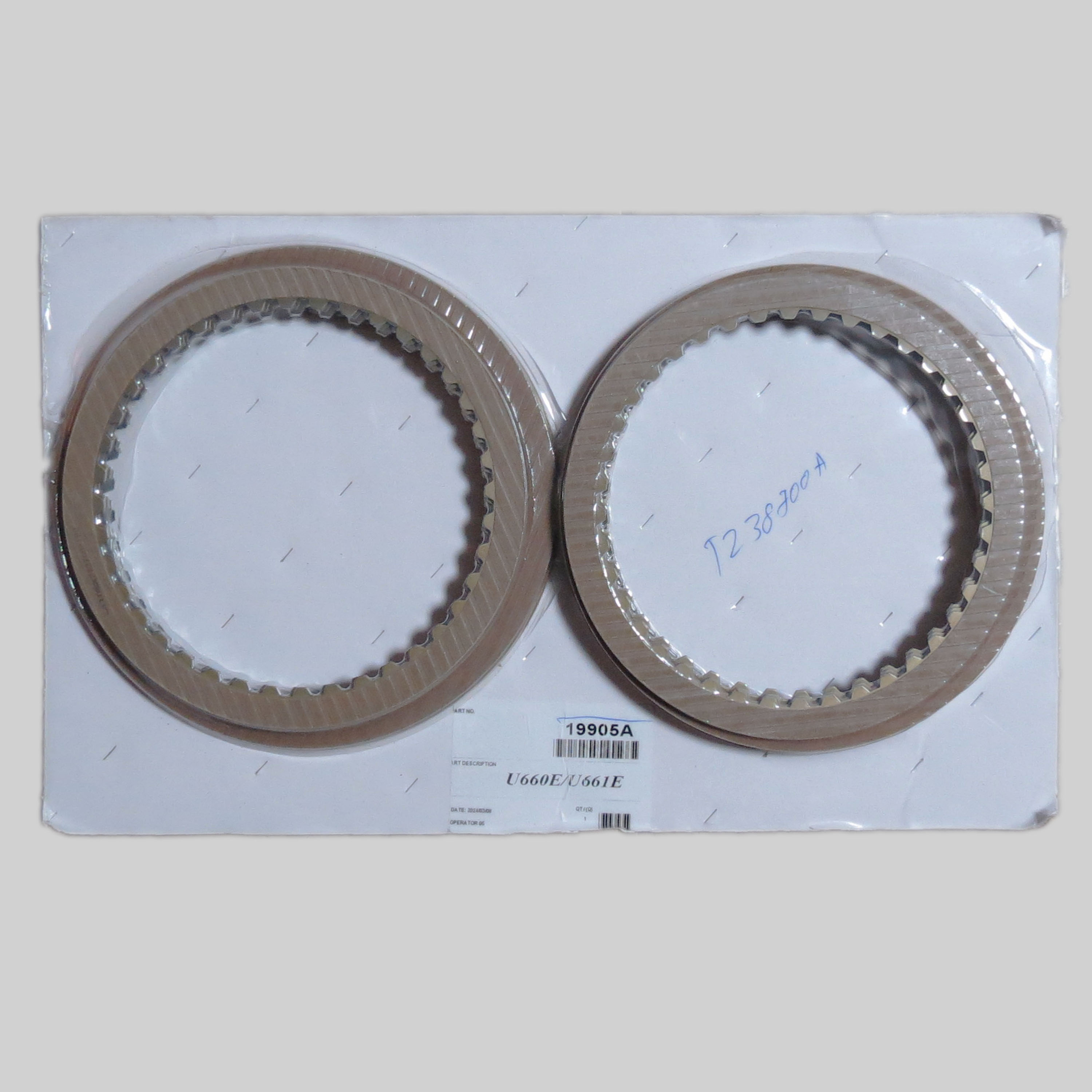 Комплект фрикційних дисків U660E