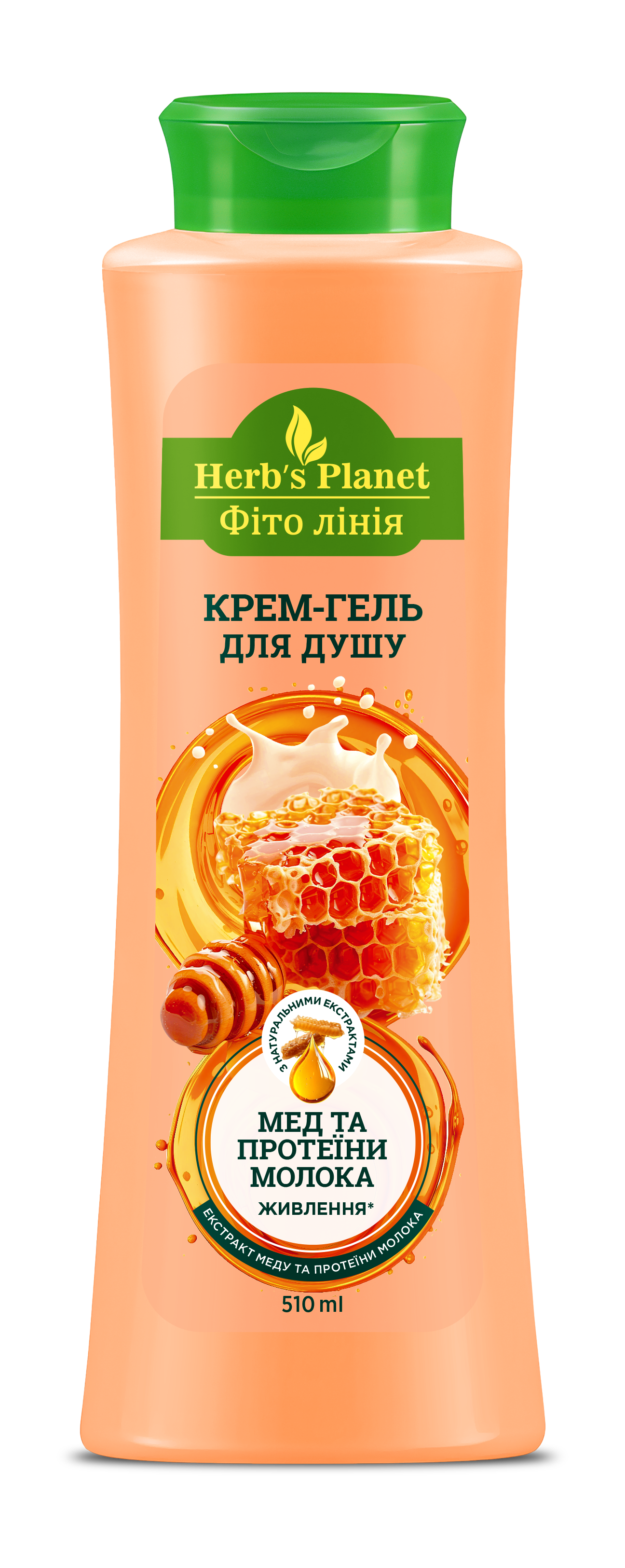 Крем-гель для душу «Фіто лінія» Herb`s Planet Мед та протеїни молока 500 мл
