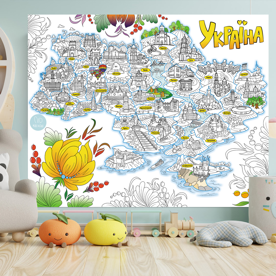 Карта України