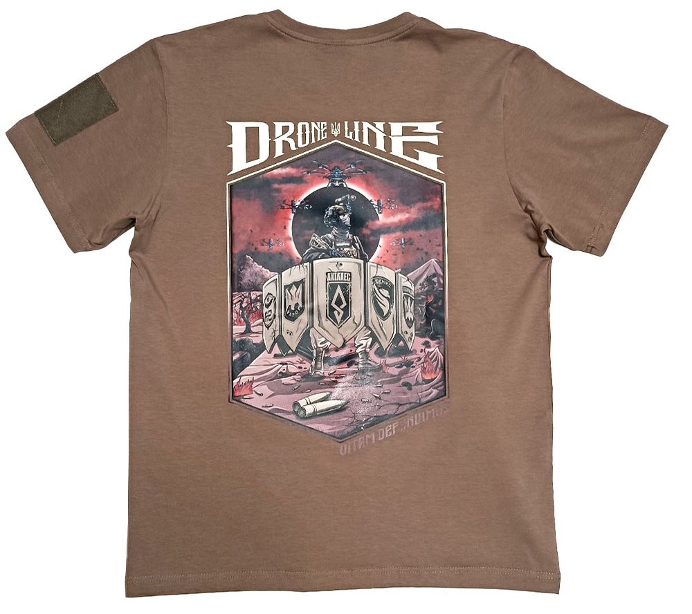 Футболка Лінія дронів x Skyfall - койот