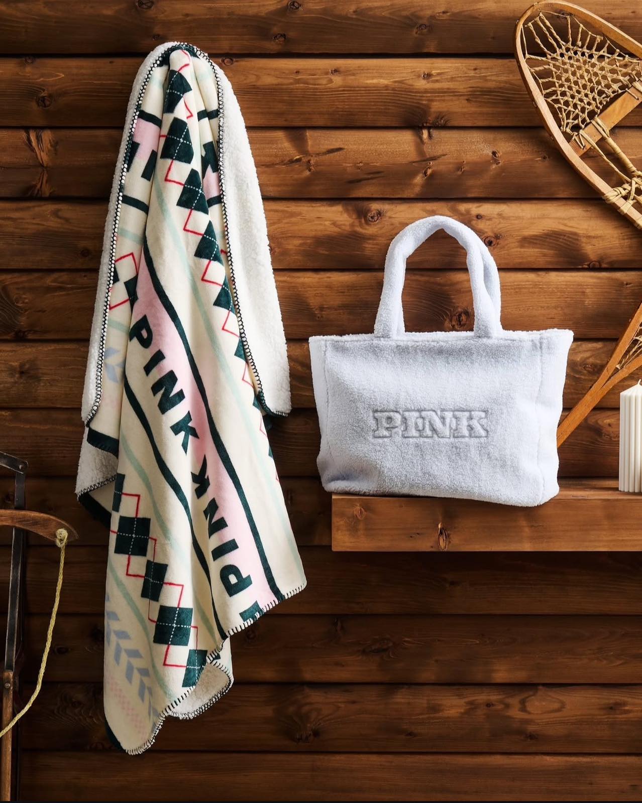 Плед (ковдра)