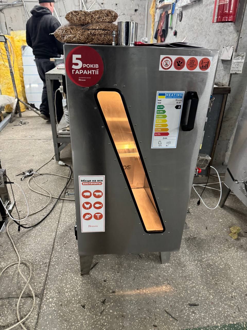 Освітлення в коптильній камері