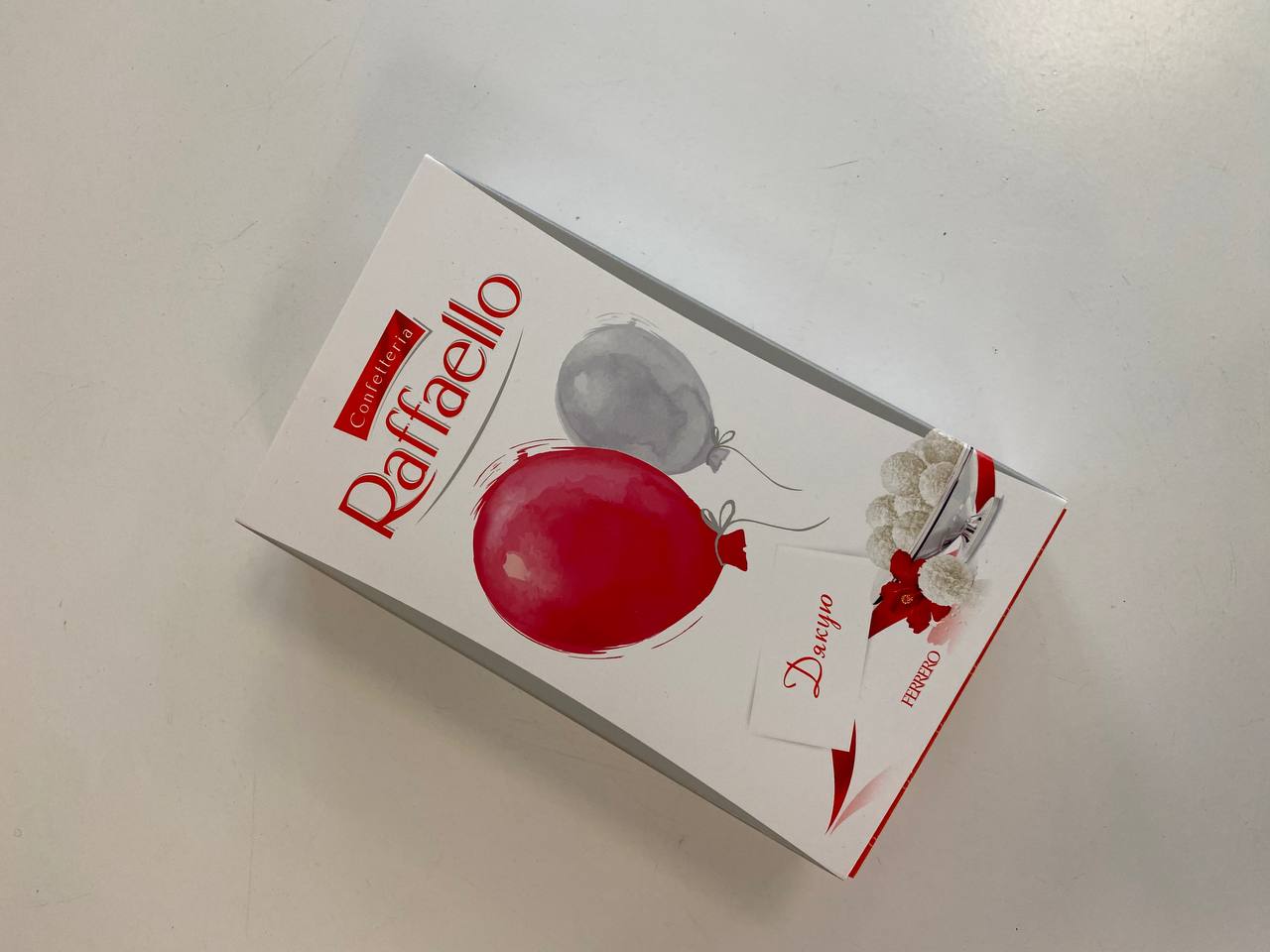 Цукерки Raffaelo
