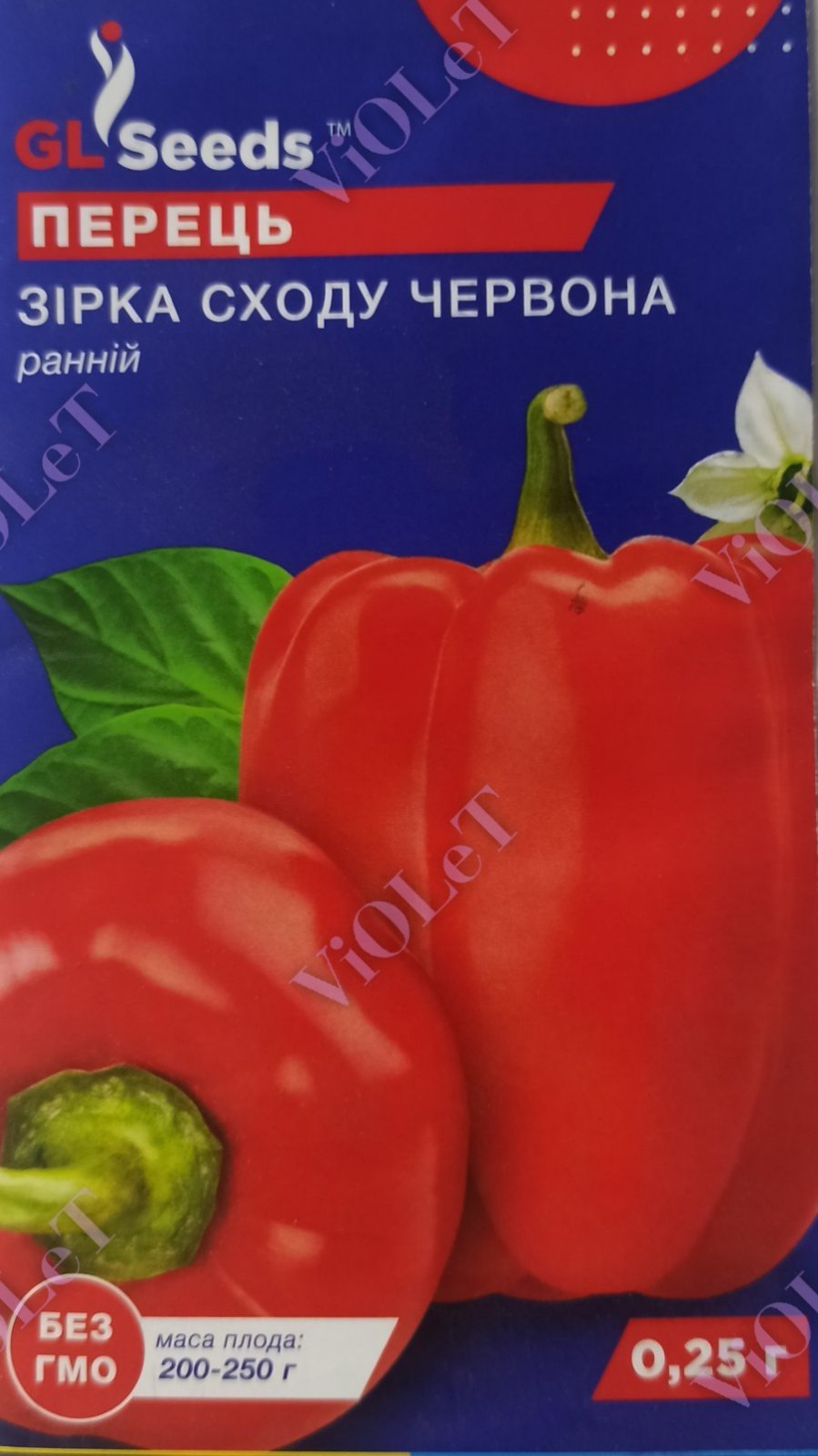 Перець Зірка Сходу Червона, 0,25 г GL Seeds