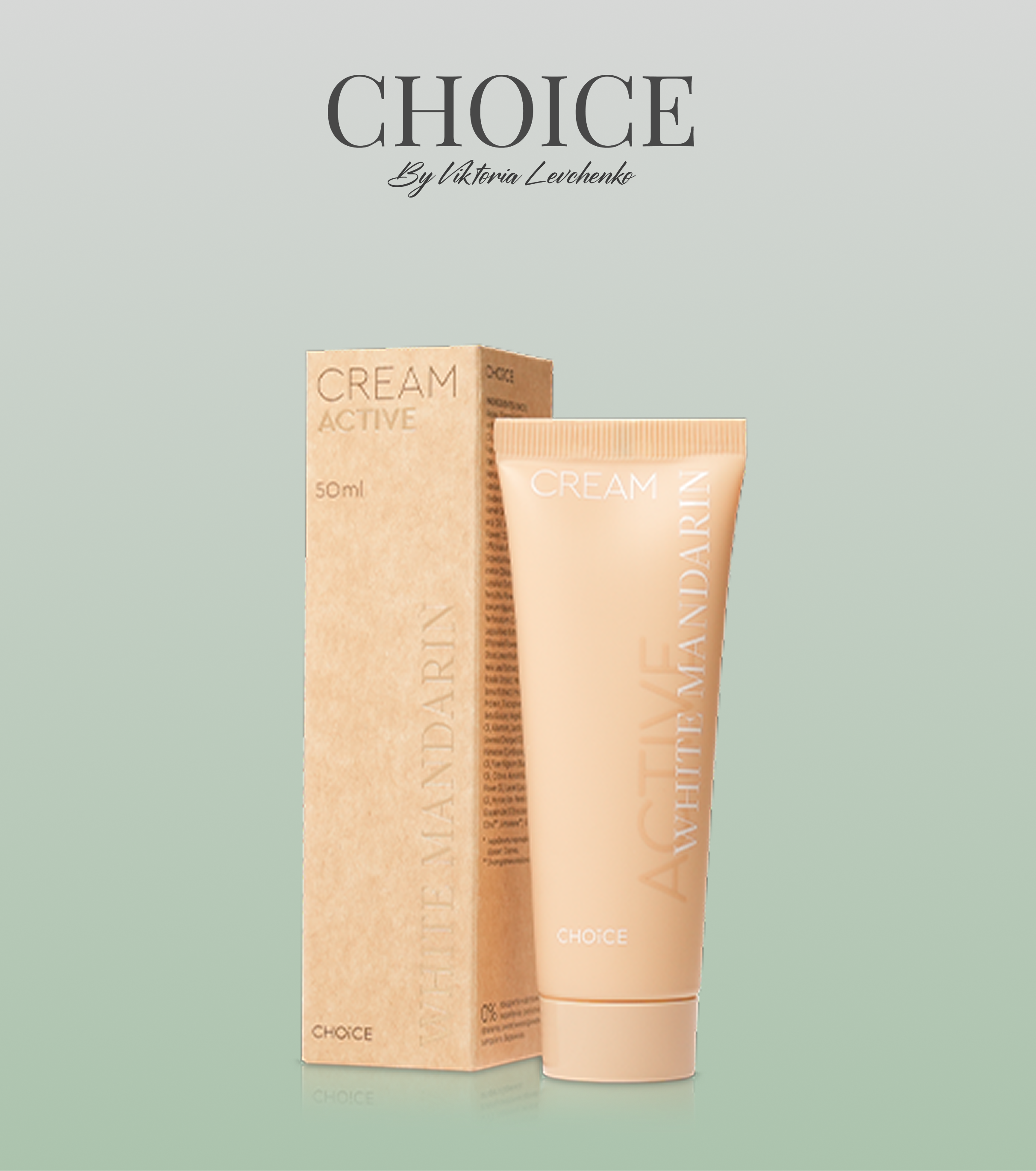CREAM ACTIVE