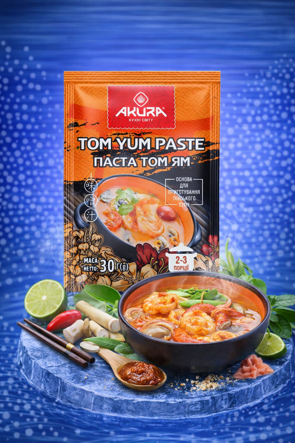 Паста Том Ям "AKURA"