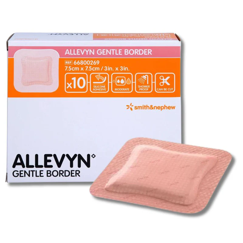 Протипролежневий силіконовий пластир Allevyn gentle border 7.5×7.5см  1шт.