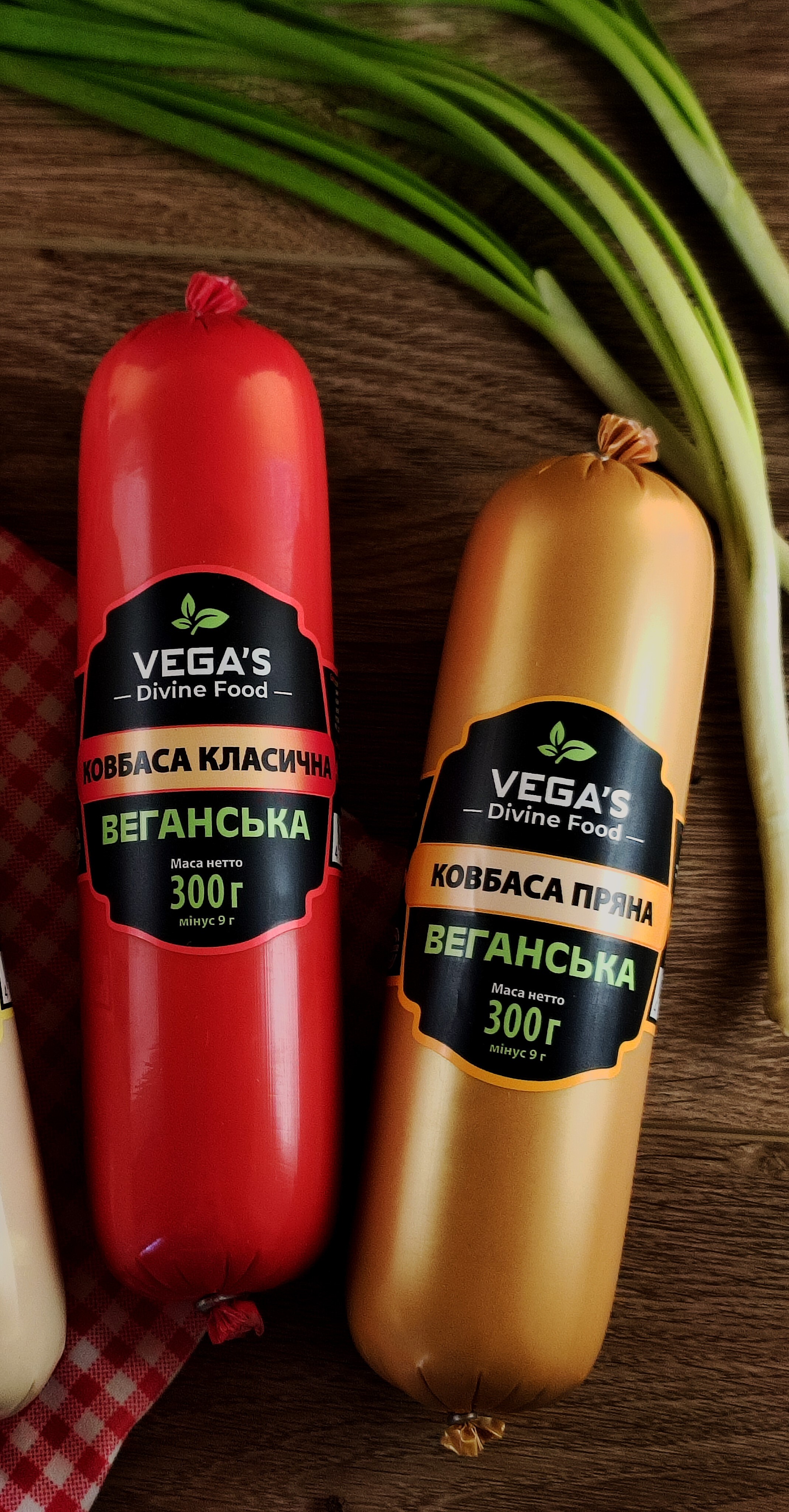 Ковбаса Vega`s