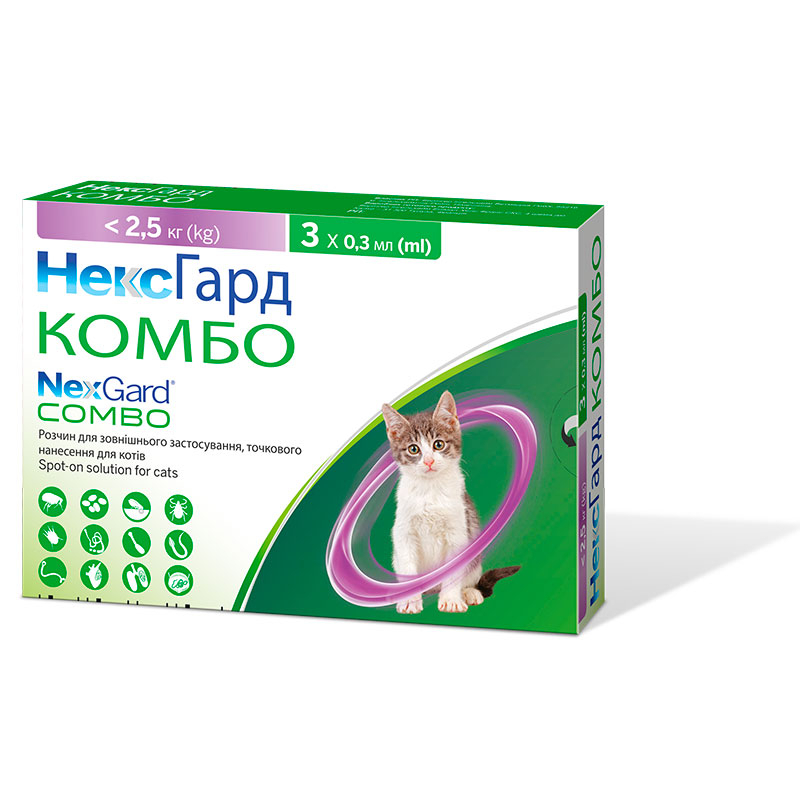 NexGard Combo (НексГард Комбо) - Краплі протипаразитарні на холку від бліх, кліщів та гельмінтів для котів (1 піпетка) до 2.5 кг