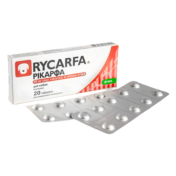 Рікарфа 50мг зі смаком м'яса таб №20