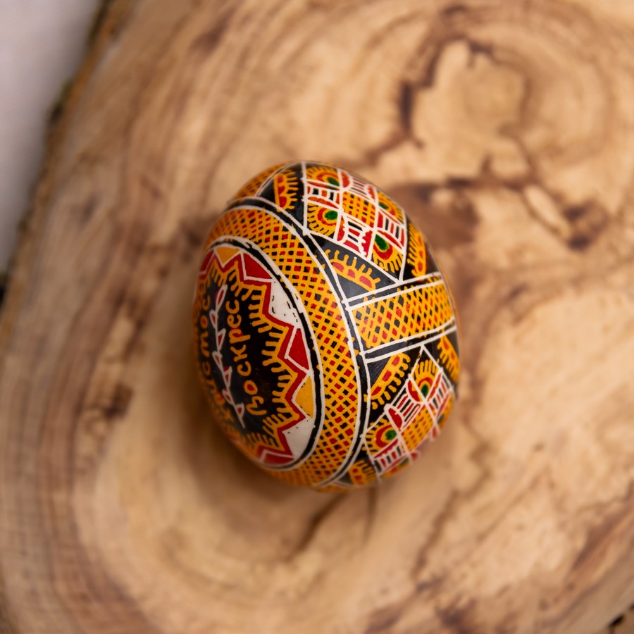 Благодійна писанка на печеному яйці "До паски"