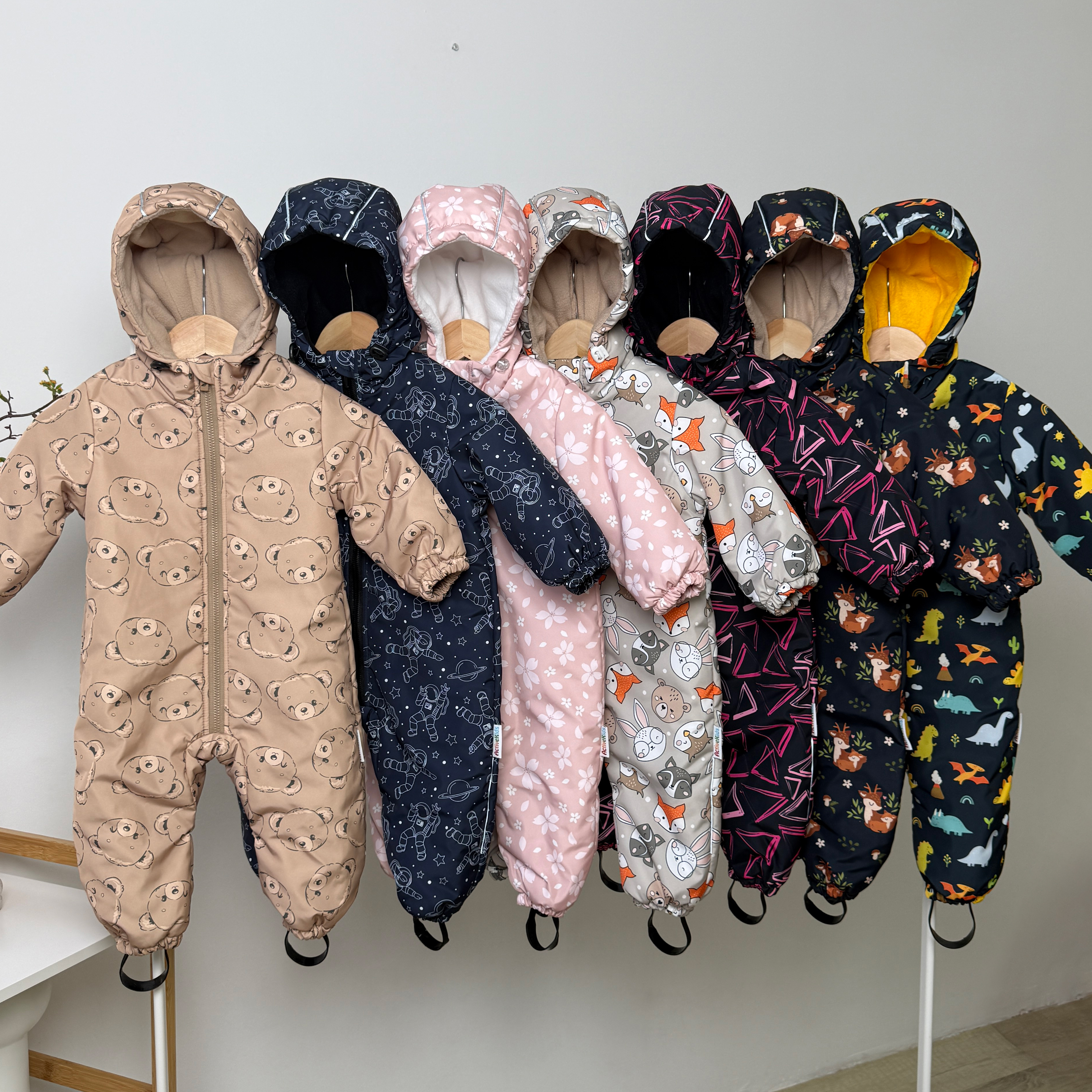 Демісезонний комбінезон "Trendy"