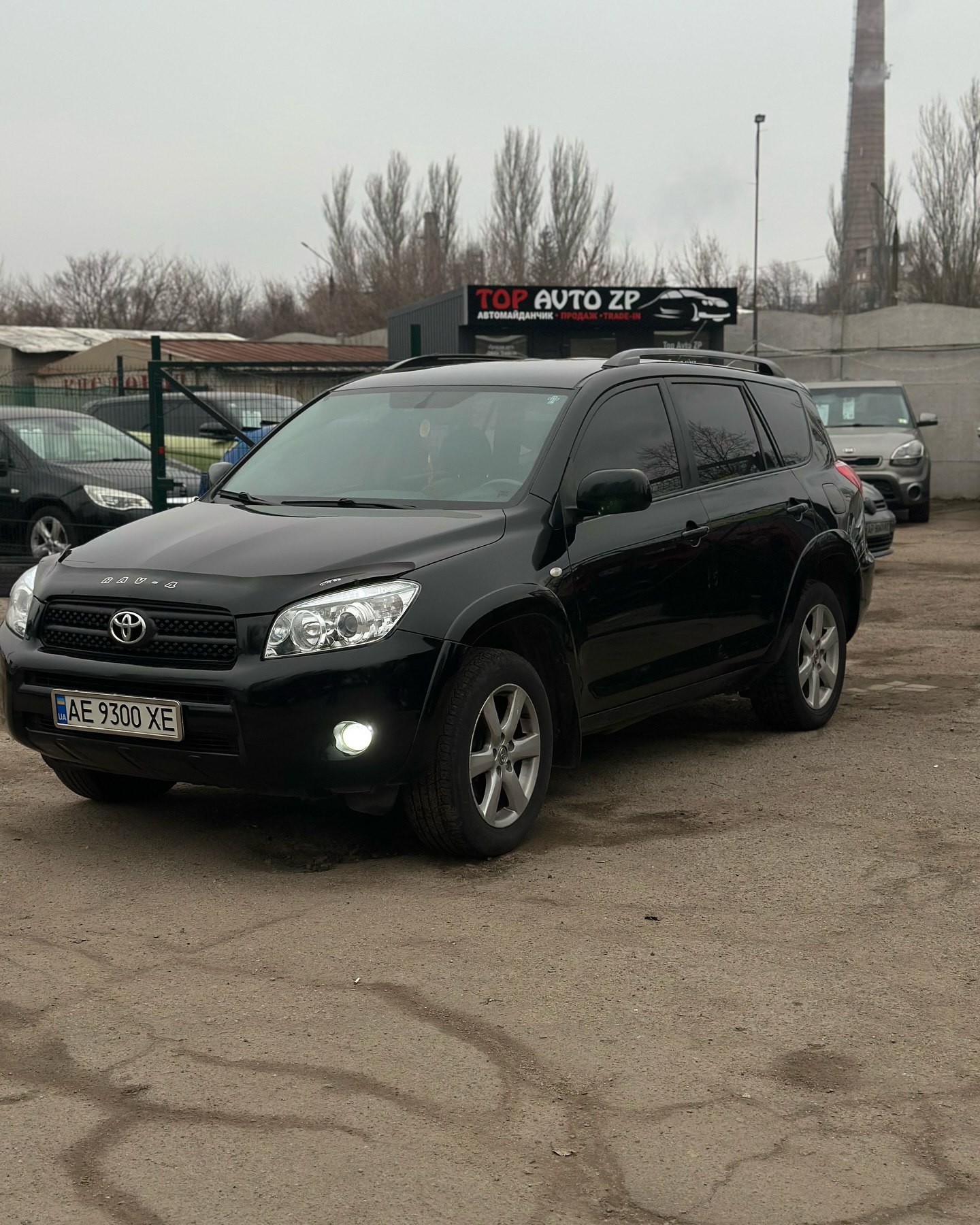 Toyota RAV 4