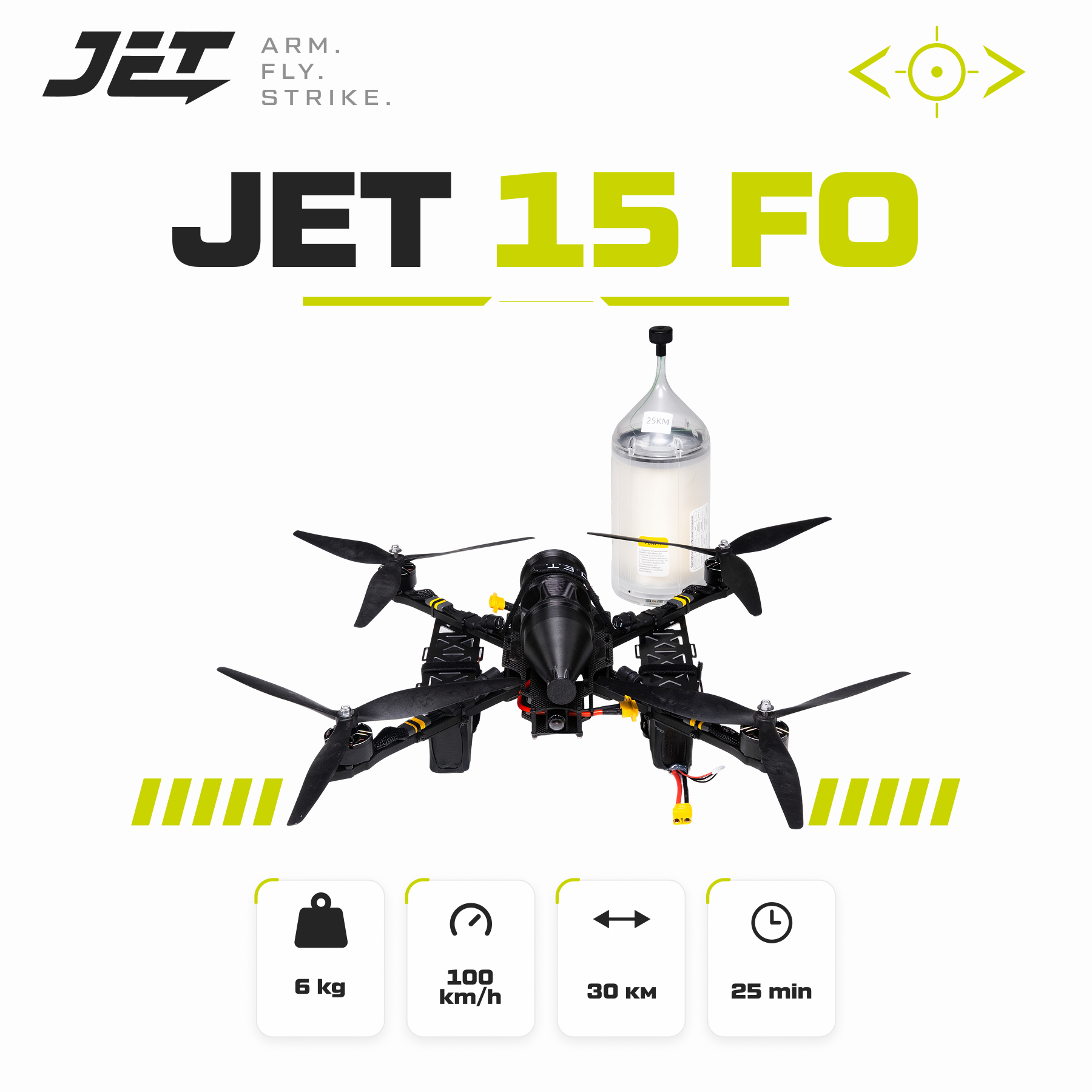 JET 15 FO