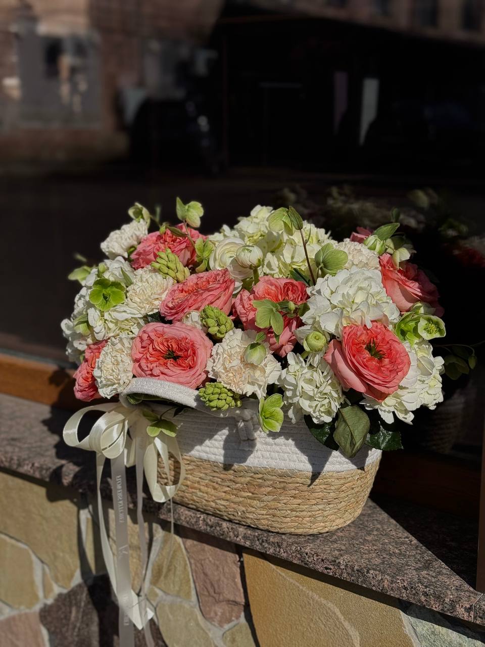 Яскравий мікс