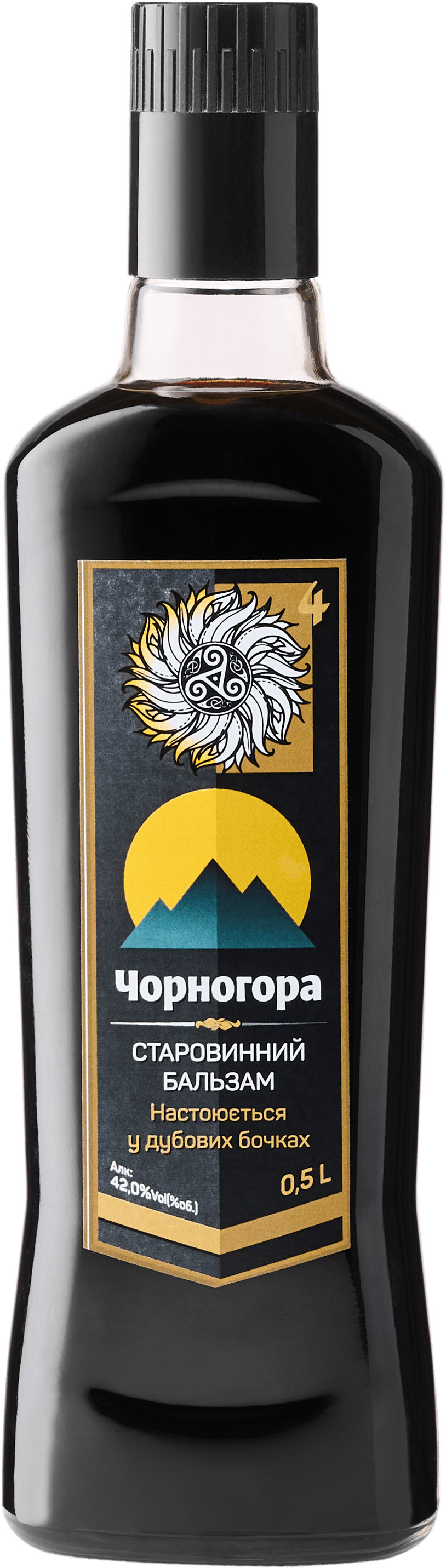 Бальзам 