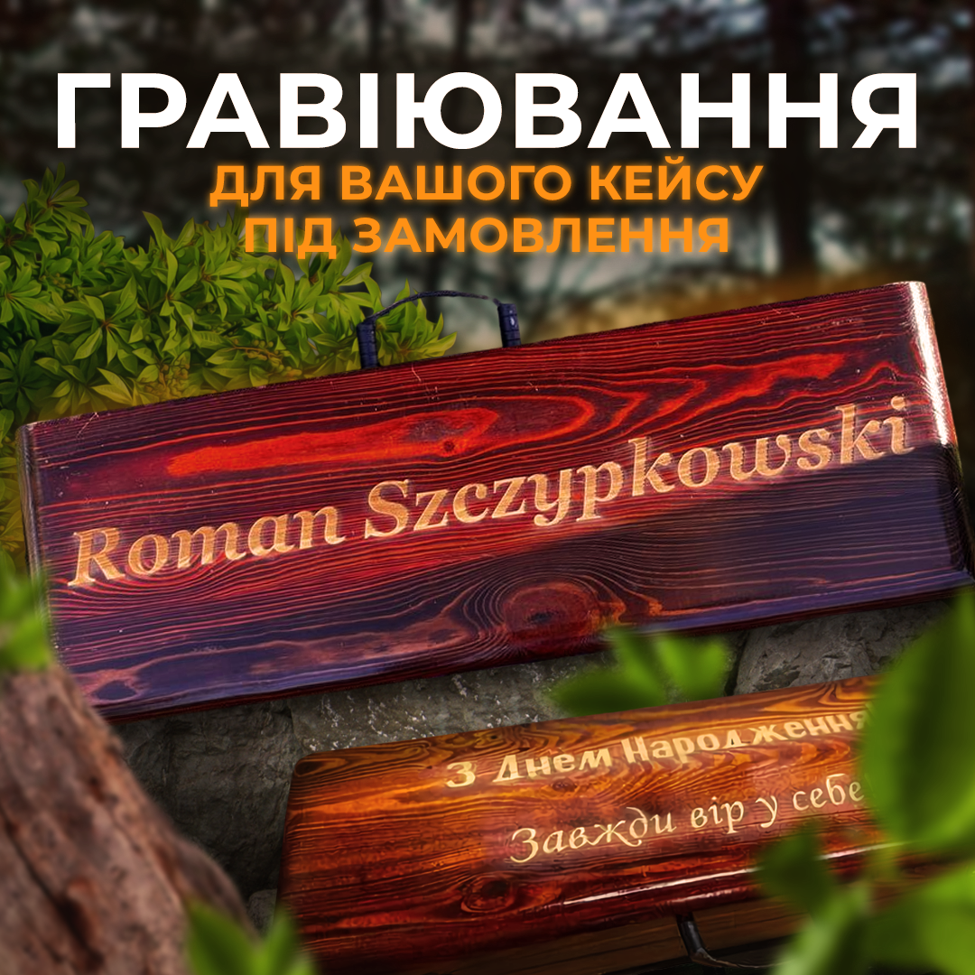 Предоплата за грвіювання - 2000 CZK