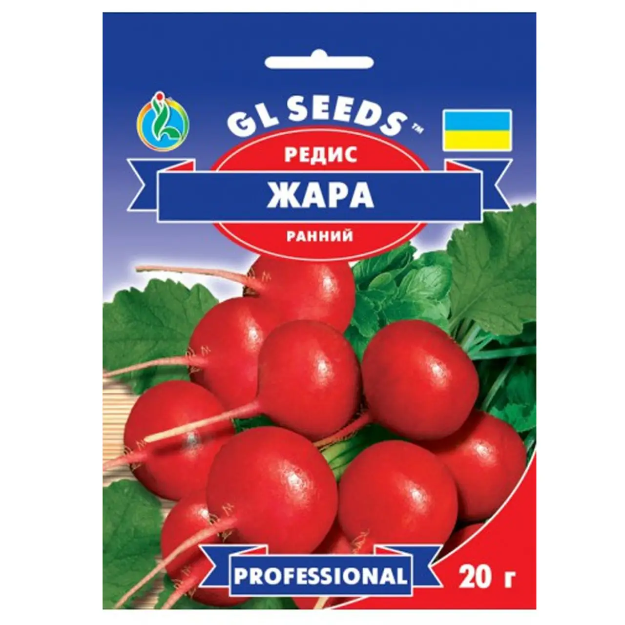 Редиска Жара 20 г
