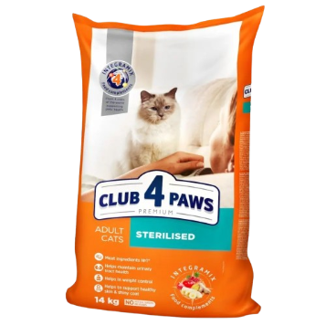 Сухий корм для стерилізованих котів Клуб 4 лапи (Club 4 Paws) Premium Sterilised, 14 кг