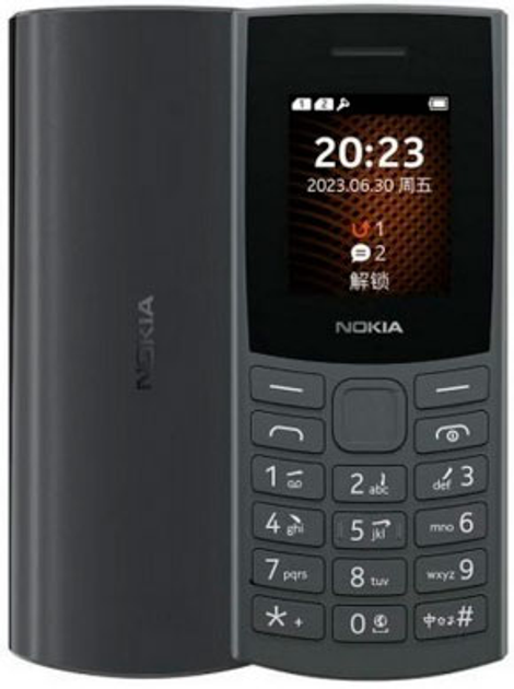Nokia 105 DS 2023 Charcoal