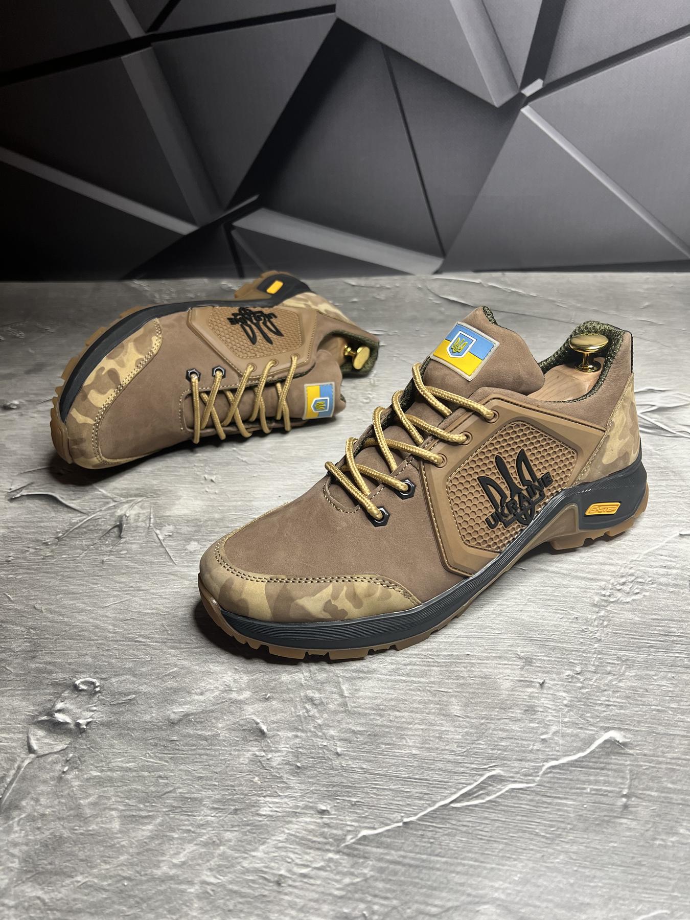 UA/705-33 койот- sh+KF