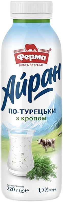 🇺🇦 "Ферма" Айран По-турецки с укропом 1.7%, 320 гр.