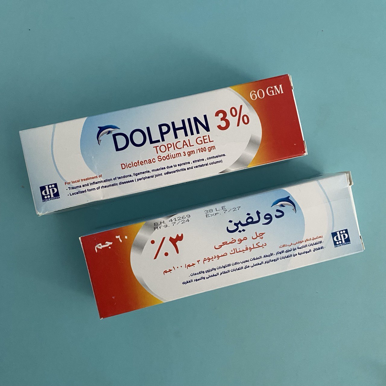 Dolphin 3% topical gel Долфин гель Диклофенак 30 гр або 60 гр