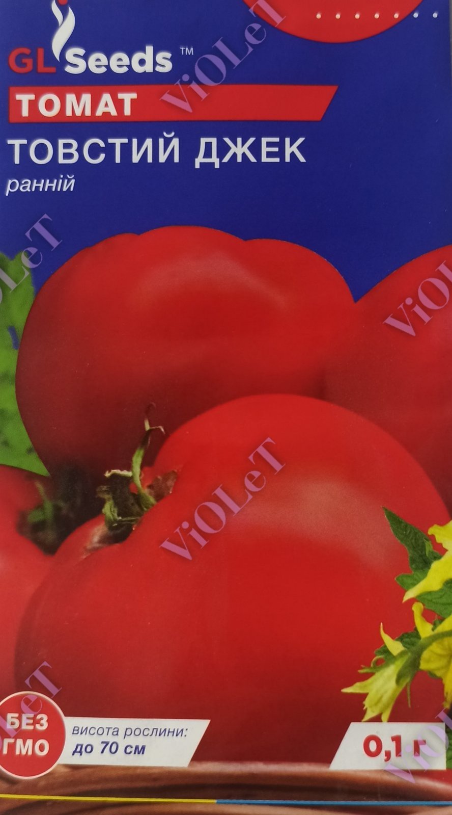 Томат Товстий Джек, 0,1 г GL Seeds