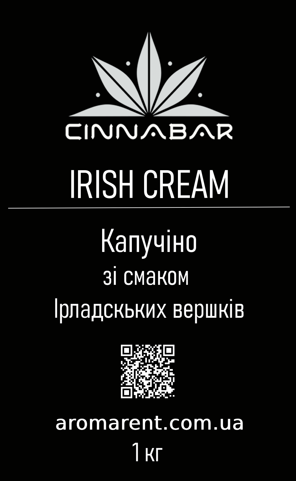 Напій розчинний зі смаком капучіно та ірландських вершків  Cinnabar IRISH CREAM