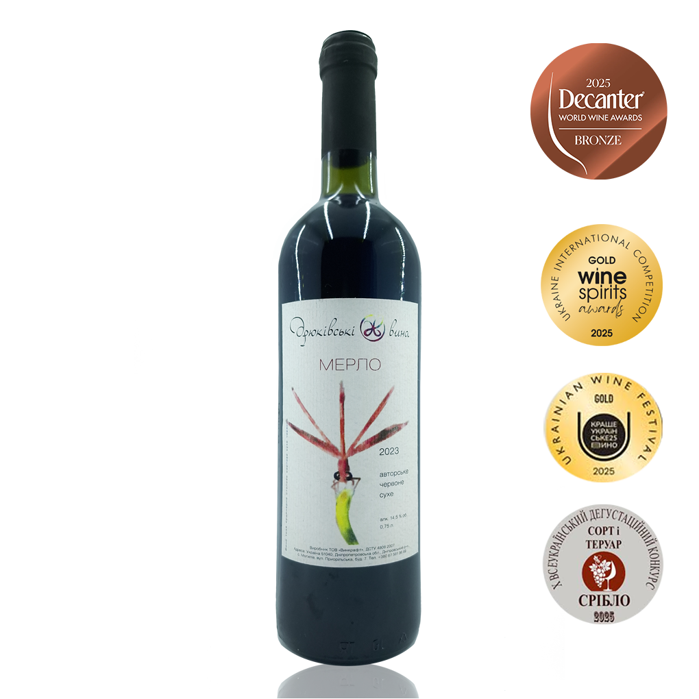 Мерло червоне сухе вино 2023