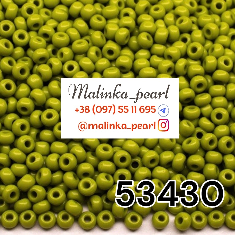 Бісер оливковий, непрозорий