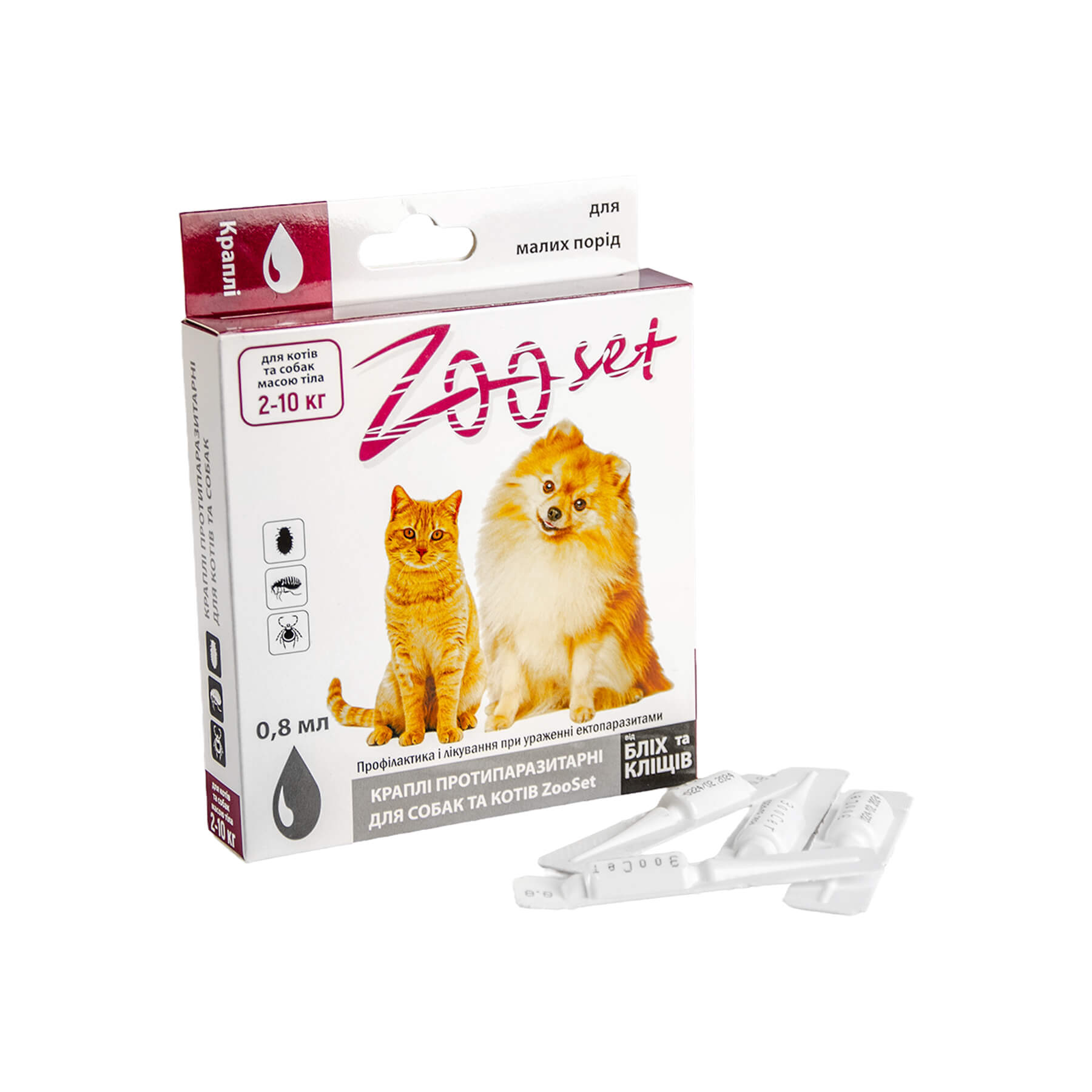 Краплі Зоосет протипаразит.  д/собак/котів 2-10 кг  піп.0,8 мл №4